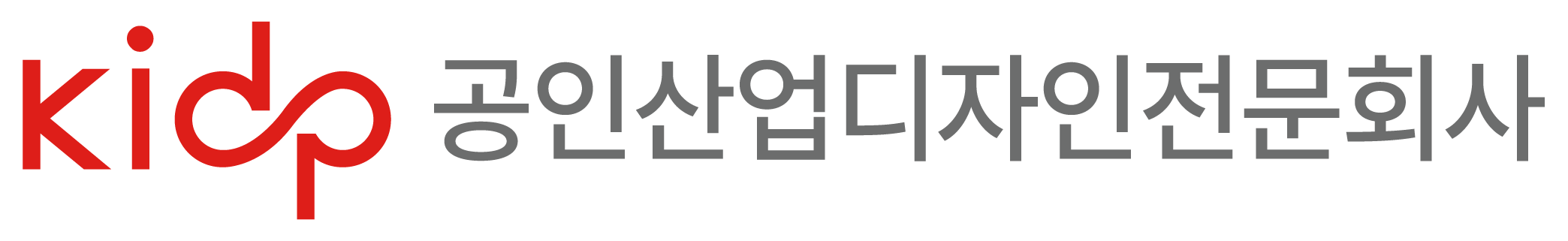 kidp공업산업디자인전문회사로고